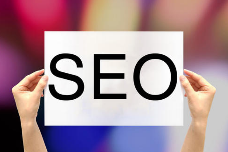 seo排名工具哪些比較有效果？