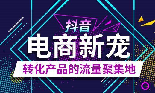 直播內(nèi)容規(guī)范的八大原則，如何做到不被封號（下）